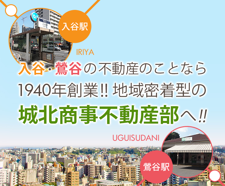 今や希少な屋台おでん｜天つゆおでん屋台 華門（東京・鶯谷）【出汁で選ぶ おでん】 | サライ.jp｜小学館の雑誌『サライ』公式サイト