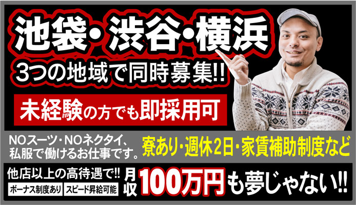 相田 純香｜高級会員制倶楽部 APOLLO～アポロ～(銀座・汐留高級デリヘル)｜高級デリヘル専門 HILLS DELI(ヒルズデリ)