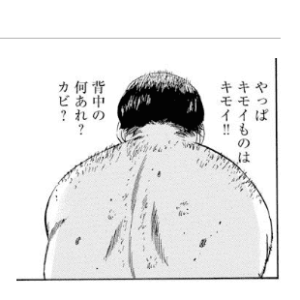 風俗に来る客層はどんな感じ？年齢別攻略方法を徹底解説！ ｜風俗未経験ガイド｜風俗求人【みっけ】