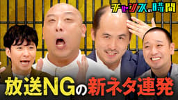 堀家一希：「東京リベンジャーズ」パーちん役で強い個性放つ 出会えたことへの感謝も - MANTANWEB（まんたんウェブ）