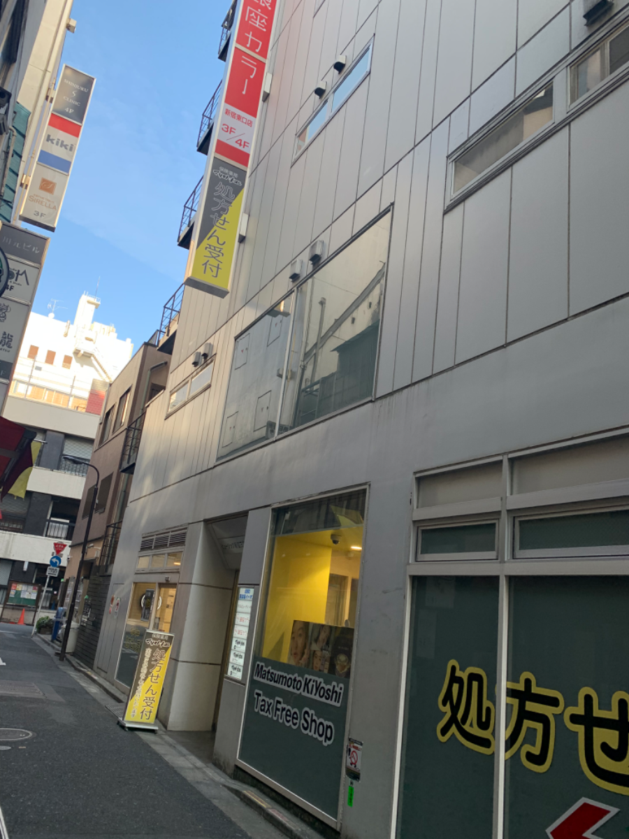 伊勢丹 新宿本店を、新宿の街をバーチャル空間に再現したい！ 百貨店＆ファッション文化の再構築を目指す、三越伊勢丹