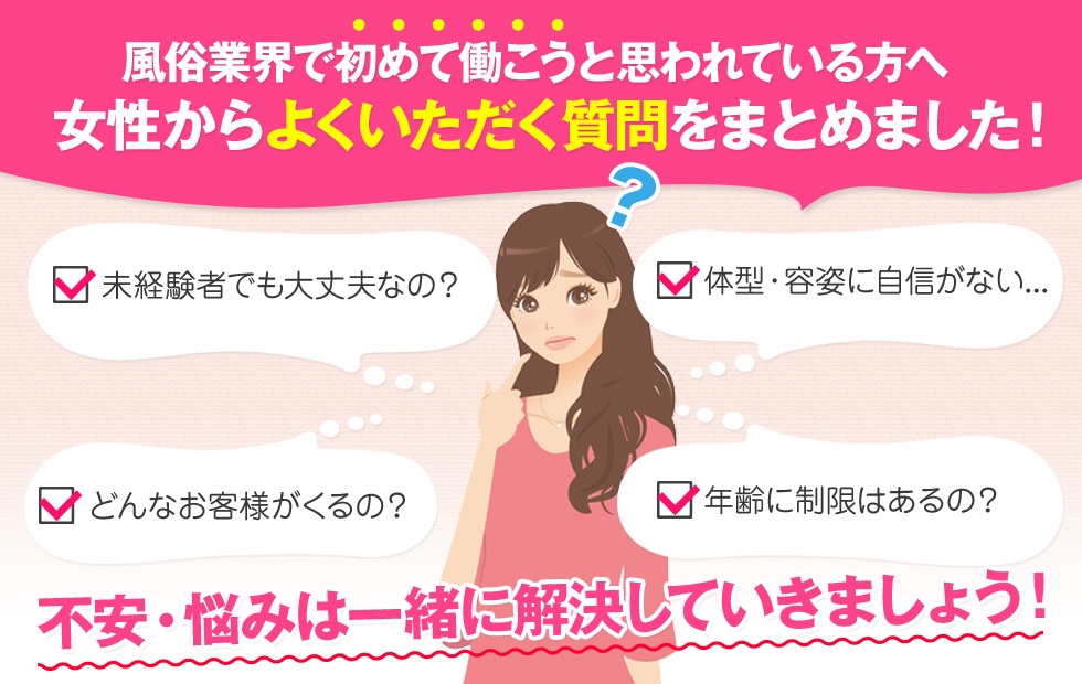 かつての風俗エリアも今は昔… 再生へ向け動き始めた黄金町の「現在」 - ヨコハマ経済新聞