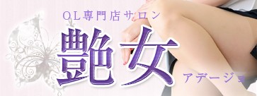 鈴木えみ、武井咲・桐谷美玲らと“ママ会” 豪華ショットに「眼福」「絵になる」の声 - モデルプレス