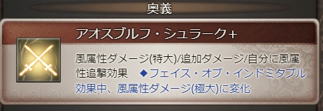 風俗店から罰金請求された！弁護士の対策は？罰金に支払義務はない？ | アトム法律事務所弁護士法人