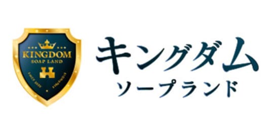 2023/9/6 すすきのソープキングダム Mさん