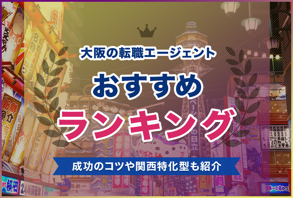 オーストラリア政府観光局主催イベント「オーストラリアで自分の物語を見つけよう！」が6月10日、サナギ  新宿で開催！オーストラリアグルメやスペシャルゲスト登壇も