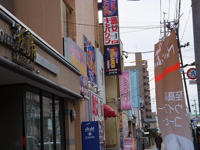 ラブベリー（春日井市のピンサロ）ってどんな店？口コミや評判、体験者の声を徹底調査！ - 風俗の友