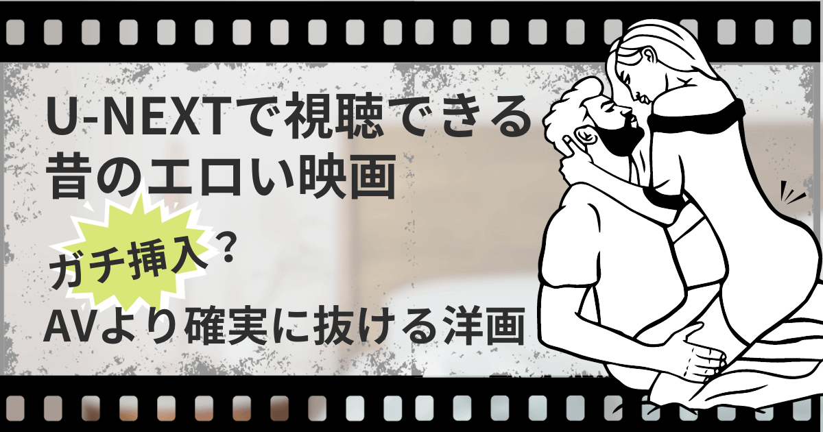 具体的すぎる秘技指南！江戸時代のエロ本「女大楽宝開」の内容がスゴすぎ…【後編】 | ライフスタイル 歴史・文化