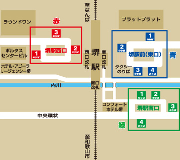 古代と近代を兼ね備えた大阪第二の都市・堺市！【堺市駅～堺東駅編】 | 高速バス・夜行バスの予約はバスサガス