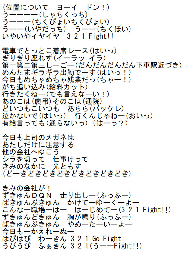 あら^〜 (あらー)とは【ピクシブ百科事典】