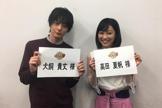 長澤まさみ＆夏帆、人気ドラマでの熱演が話題の2人にあった“接点” 監督が語っていた役柄とは真逆な素顔 | Smart