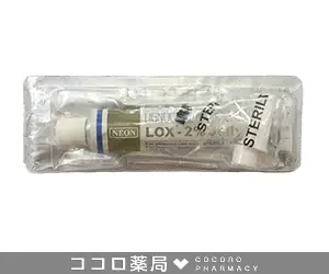 早漏防止薬の通販｜売れ筋ランキング｜おすすめ早漏改善薬 | グー薬局