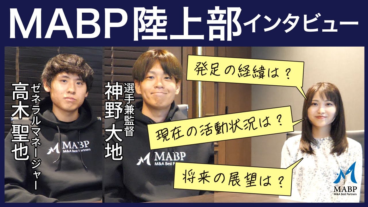 EXエイジ 17号 婚約者にも秘密にしていた変態願望を満たして下さい / 早稲田文省堂書店