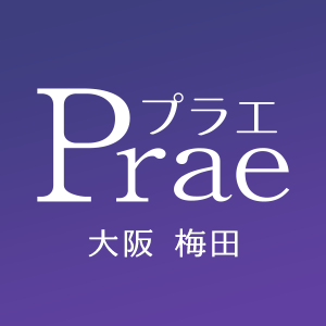 大阪梅田AV女優在籍巨乳爆乳待ち合わせ型ヘルスPraeプラエ（梅田 デリヘル）｜デリヘルじゃぱん