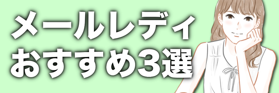 女優「結月りあ」が複数で乱交している画像をまとめてみました - エロプル