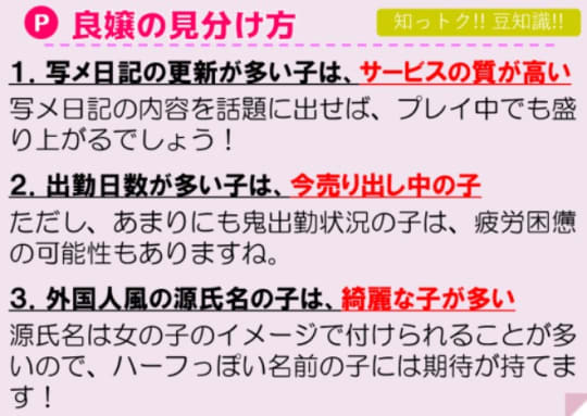 楽天ブックス: 裏でひっそりと本サロ・生中デリヘル・個室ビデオ パブ・裏回春マッサージでリピーター率が急上昇で繁華街が無法地帯とした街をスクープ！！！！徹底特集！！違法風俗4時間BEST！！