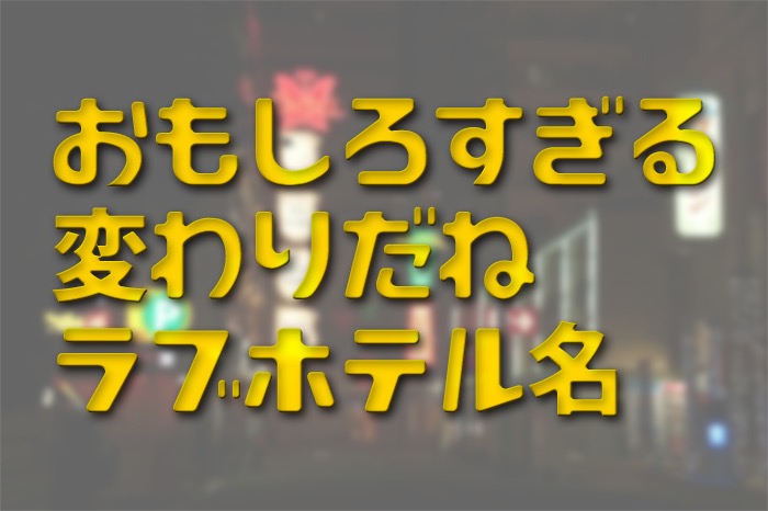 150517 札幌ドーム ファイターズ始球式にHTB「イチオシ！モーニング」お天気お姉さんの吉田晴香さん