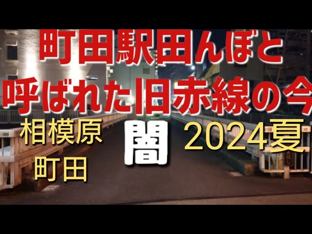 相模原45人殺傷事件「容疑者の母」は血まみれホラー漫画家 | Smart