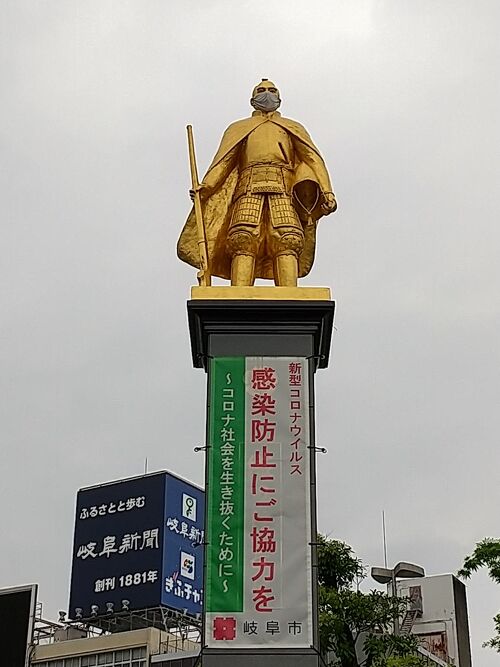 金津園（岐阜県岐阜市） | ☆KENTAの写真倉庫☆