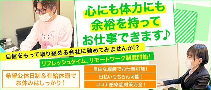 品川区】跡地はなんと…!?五反田の旅館「海喜館（うみきかん）」の事件がモチーフ！Netflix連日1位「地面師たち」7/25(木)～配信中♪ |  号外NET