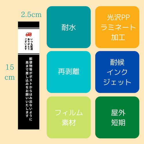 もっと奥まで入れて～！｜ジャムおじさんのブログ｜ジャムおじさん - みんカラ