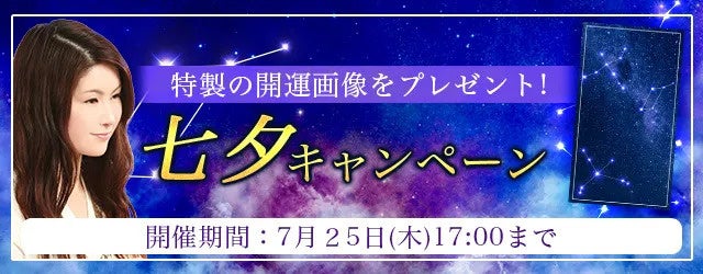 後輩に負けていられません！「はがねオーケストラ」に結月ゆかり＆弦巻マキが出演決定、キャストはもちろん本人（？）が担当 - Medery.