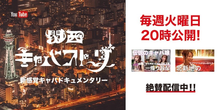 京都・祇園】「洋菓子ぎをんさかい」の味も見た目もハイクオリティな季節限定スイーツを堪能｜るるぶ&more.