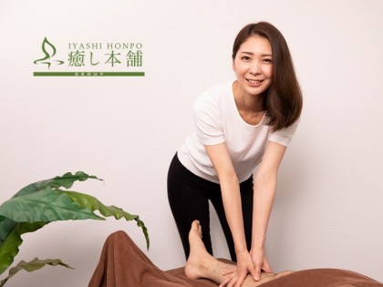 ツイストパーマ】寝屋川市・香里園で人気のヘアサロン・美容室・美容院| BIGLOBEサロン検索