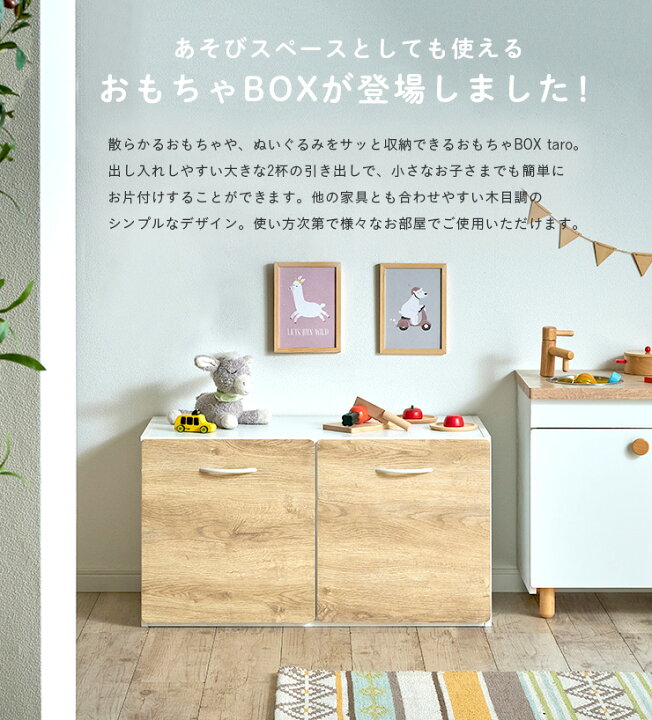 Little Tikes/リトルタイクス】可愛いブタのおもちゃ箱入荷致しました!!【東久留米店】｜2020年03月17日｜リサイクルショップ  トレジャーファクトリー（トレファク）東久留米店