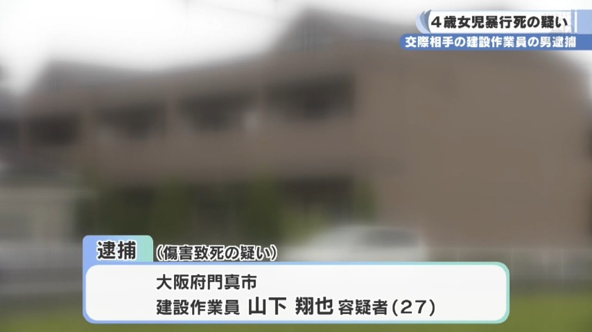 池尻大橋・三軒茶屋・二子玉川で人気の美容院・美容室・ヘアサロン｜ホットペッパービューティー