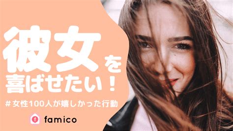 30%OFF】密着えっちで絶対に孕ませようとしてくる彼氏～声をひそめてハッピーキスイキ～ [メロピュア] |