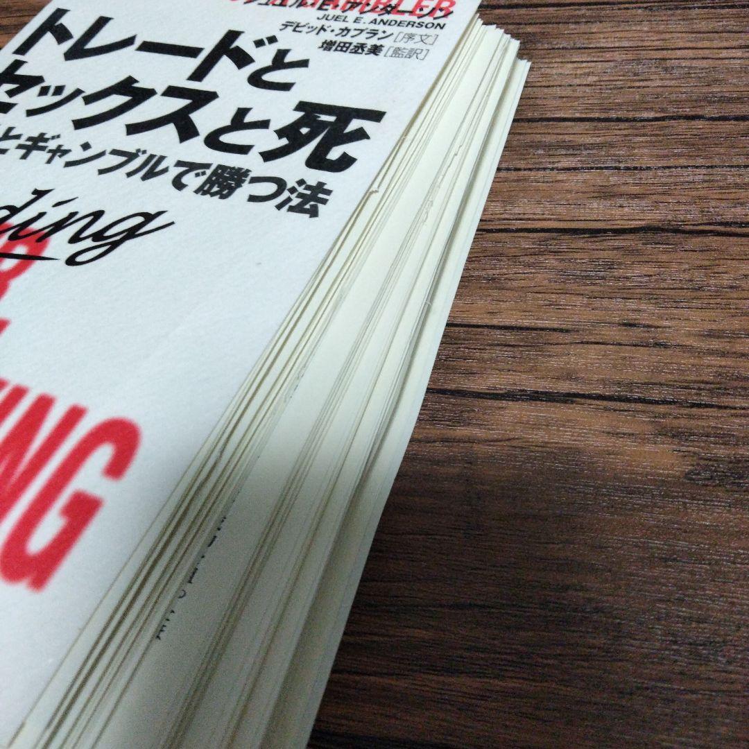 不同意性交罪の慰謝料・示談金の相場はどのくらい？セックスを無理やりしたとして訴えられた場合のポイントを弁護士が解説！ | 法律ドットコム