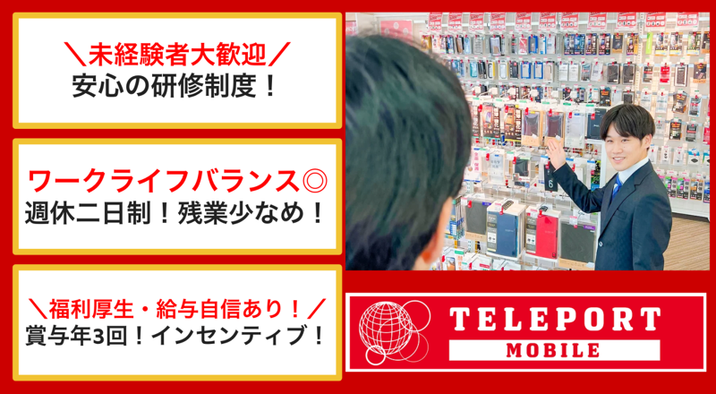 お馴染みのインスタント麺をつくる工場で働こう！】土日休み＆長期休暇あり☆ミドル世代活躍中☆食品工場で袋麺の製造作業☆ |  寮付きの仕事探しはシゴトクラシ.com