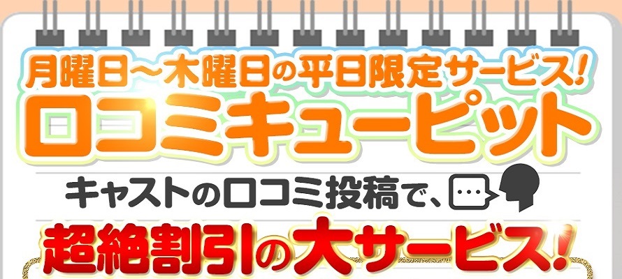 篠田麻里子: 魅力の変化と美しさ | 顔変化