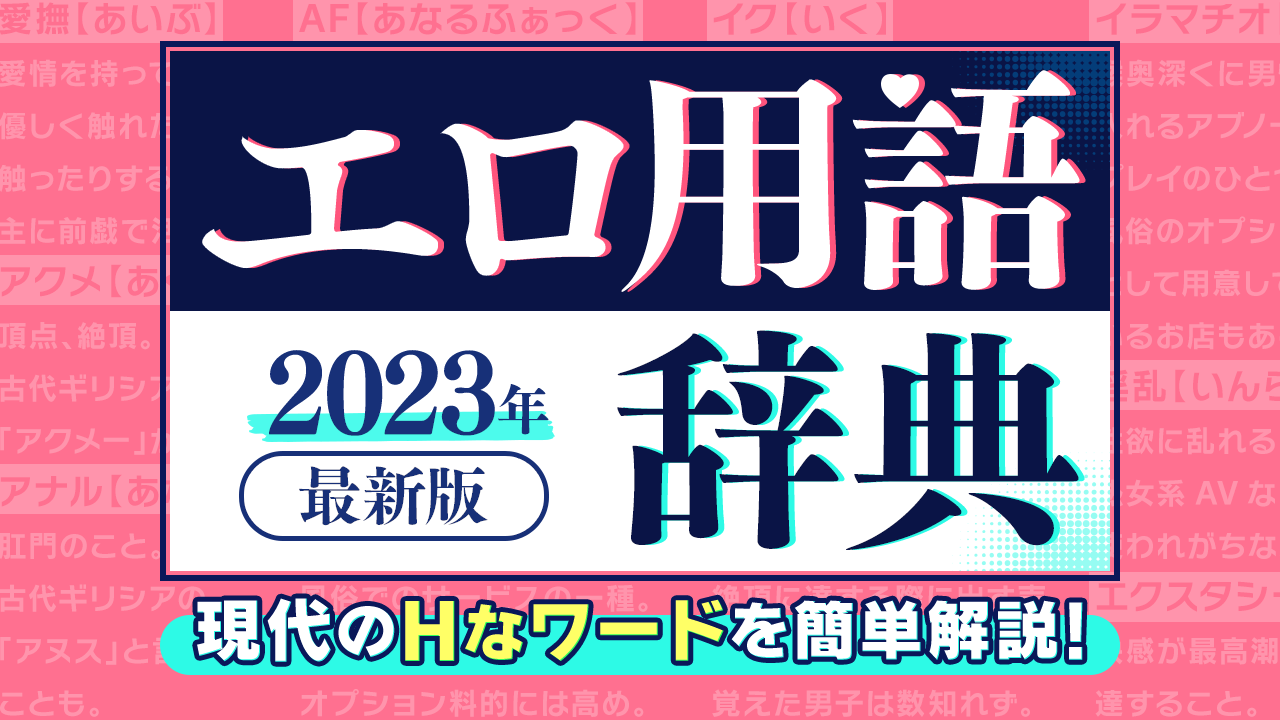 実在する人物が登場する名前変換小説(夢小説？)とオリジナルの作品を分ける、もしくはオリジナルの作品のみを検索でき | Peing -質問箱-