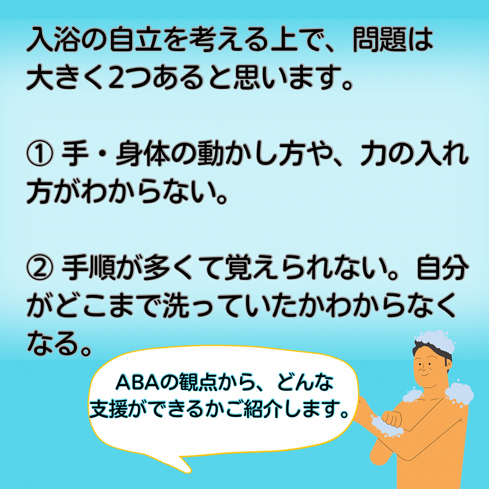 洗」名前書き方 【漢字】 ｜ かっこいい洗