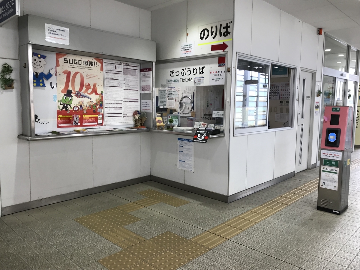 クーポンあり】新水前寺駅(熊本県)近くの温泉、日帰り温泉、スーパー銭湯おすすめ【2024年度版】｜ニフティ温泉