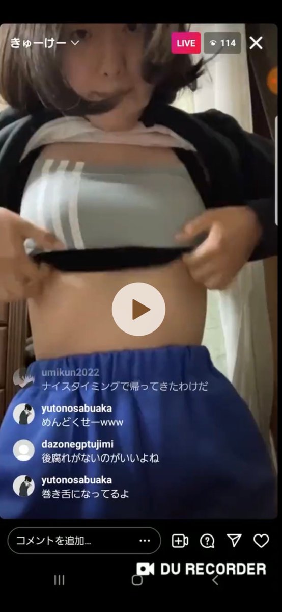 インスタライブのエロ動画 72件 - 動画エロタレスト