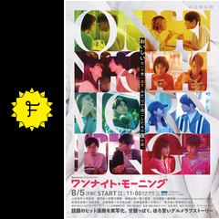 氣志團：ワンナイト・カーニバル2013：One Night Carnival振付動画付（ＣＤ＋ＤＶＤ）