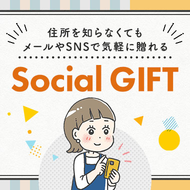 日本橋高島屋S.C.本館 公式アカウント | ☆4月24日（水）から☆信州長野フェア