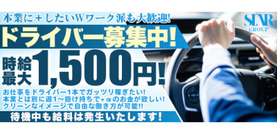 東京】お手頃価格で安いおすすめのエステサロン一覧