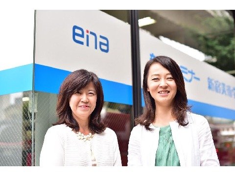 ena 本駒込の塾講師バイト・求人情報｜塾講師JAPAN