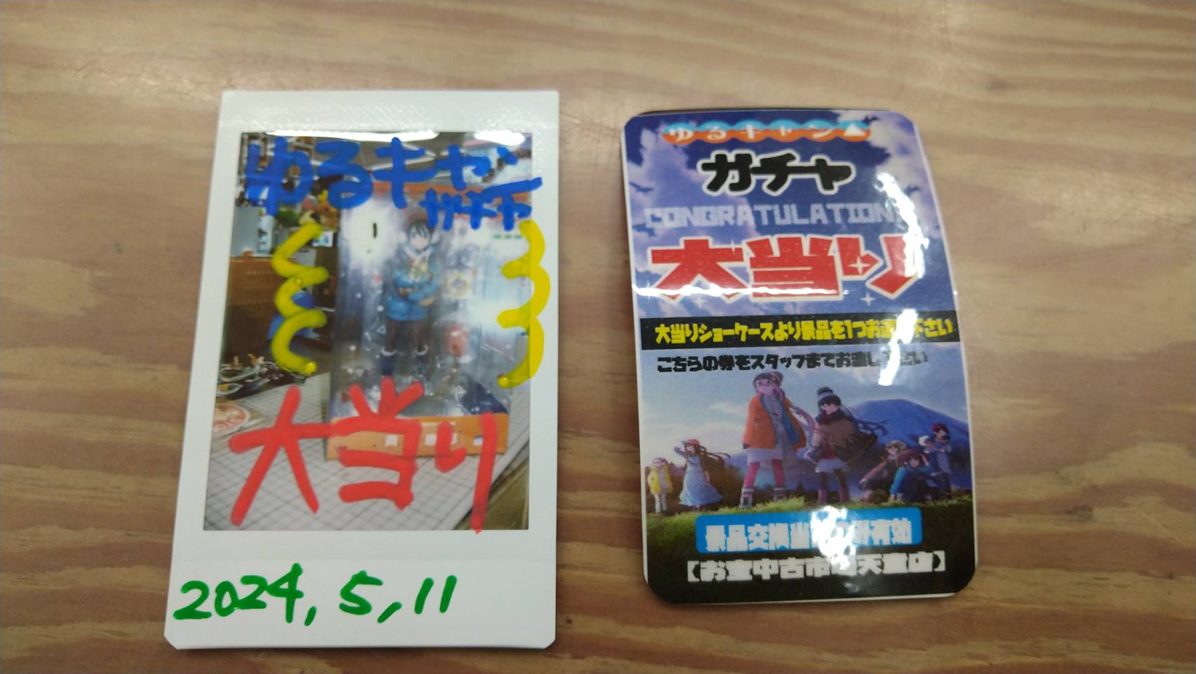 超熱血パズドラ部】第1294回：幻画師ガチャ～アトリ嬢を狙って～（2） | ファミ通App【スマホゲーム情報サイト】