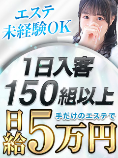 YouTube】日本のマッサージ動画、エロすぎて海外で800万再生されてしまうｗｗｗｗｗｗ - ポッカキット