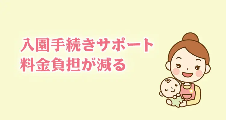 2024年最新】大崎・古川の風俗求人【稼ごう】で高収入アルバイト