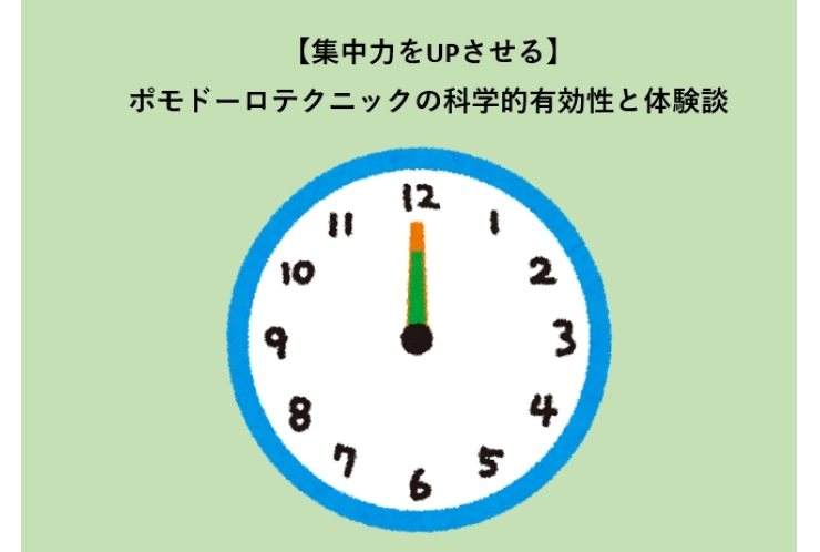 花魁「恋愛SEX」テクニック～男をゲットしまくる女達～ |源幽鬼 | まずは無料試し読み！Renta!(レンタ)