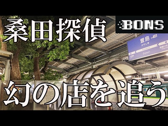 守口市】ライフ守口滝井店が２０２２年7月８日に遂にオープン！ | 号外NET 守口・門真