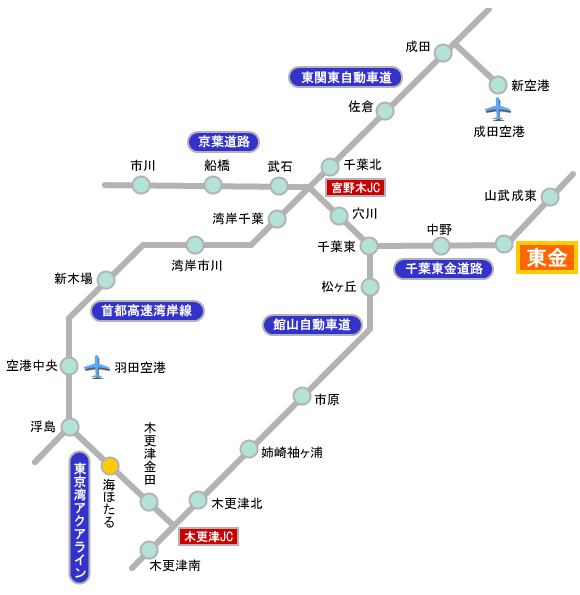 JR東京駅からJR千葉駅へ行く方法｜千葉・九十九里カフェMAP