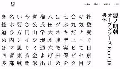 キャバクラで売れる源氏名384選+人気苗字35選！！ - トラストタイムズ 水商売経営者のための情報サイト