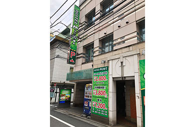 東京都 新宿区・歌舞伎町・大久保・四谷 HOTEL